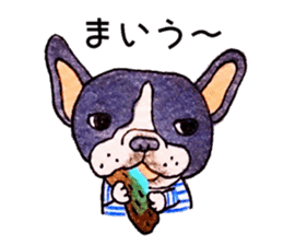 Collection of French Bulldog sticker #9548174