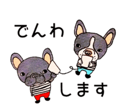 Collection of French Bulldog sticker #9548175