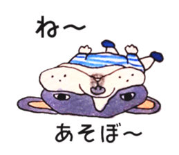 Collection of French Bulldog sticker #9548176