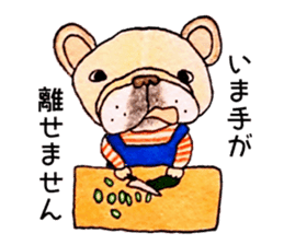 Collection of French Bulldog sticker #9548179