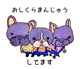 Collection of French Bulldog sticker #9548181