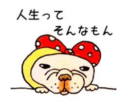 Collection of French Bulldog sticker #9548183