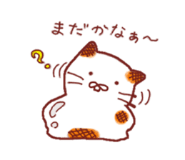 Mottiri Nyanko sticker #9548187