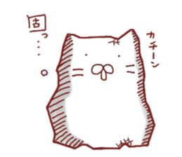 Mottiri Nyanko sticker #9548197