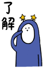 Ranger with Corgi sticker #9548305