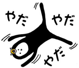 Ranger with Corgi sticker #9548343