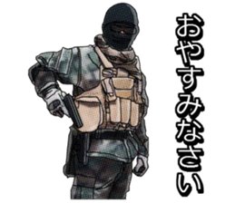 FPS Military Sticker K.E.I.G.O.ver sticker #9548345