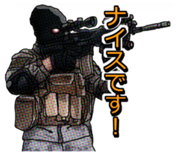 FPS Military Sticker K.E.I.G.O.ver sticker #9548348