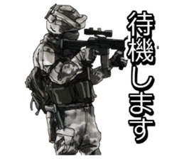 FPS Military Sticker K.E.I.G.O.ver sticker #9548351