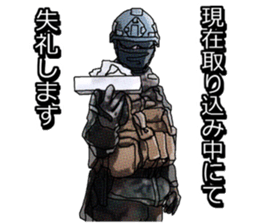 FPS Military Sticker K.E.I.G.O.ver sticker #9548352