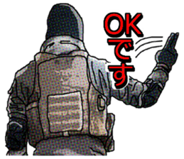 FPS Military Sticker K.E.I.G.O.ver sticker #9548353