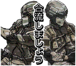 FPS Military Sticker K.E.I.G.O.ver sticker #9548356