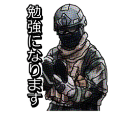 FPS Military Sticker K.E.I.G.O.ver sticker #9548357