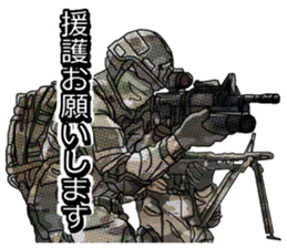 FPS Military Sticker K.E.I.G.O.ver sticker #9548360