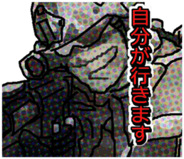 FPS Military Sticker K.E.I.G.O.ver sticker #9548362