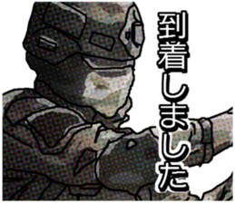 FPS Military Sticker K.E.I.G.O.ver sticker #9548364