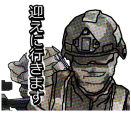 FPS Military Sticker K.E.I.G.O.ver sticker #9548365