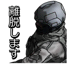 FPS Military Sticker K.E.I.G.O.ver sticker #9548367