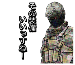 FPS Military Sticker K.E.I.G.O.ver sticker #9548368