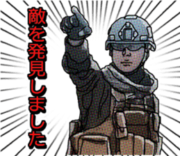 FPS Military Sticker K.E.I.G.O.ver sticker #9548369