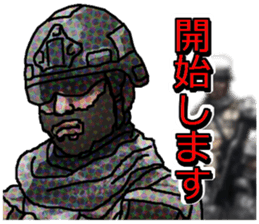 FPS Military Sticker K.E.I.G.O.ver sticker #9548371