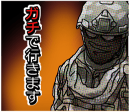 FPS Military Sticker K.E.I.G.O.ver sticker #9548373