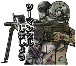 FPS Military Sticker K.E.I.G.O.ver sticker #9548374