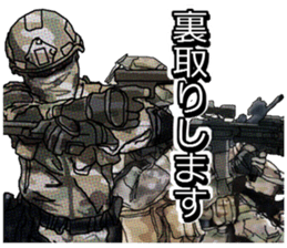 FPS Military Sticker K.E.I.G.O.ver sticker #9548375