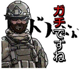 FPS Military Sticker K.E.I.G.O.ver sticker #9548376