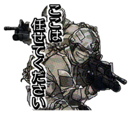 FPS Military Sticker K.E.I.G.O.ver sticker #9548377