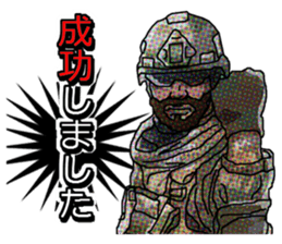 FPS Military Sticker K.E.I.G.O.ver sticker #9548379