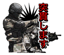 FPS Military Sticker K.E.I.G.O.ver sticker #9548380