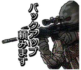 FPS Military Sticker K.E.I.G.O.ver sticker #9548381