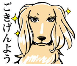 Young lady of the dog.It's Japanese. sticker #9548544