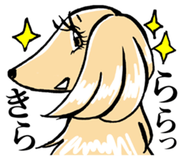 Young lady of the dog.It's Japanese. sticker #9548547