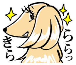 Young lady of the dog.It's Japanese. sticker #9548547