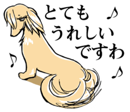 Young lady of the dog.It's Japanese. sticker #9548557