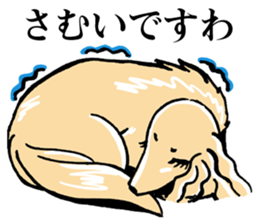 Young lady of the dog.It's Japanese. sticker #9548562