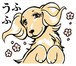 Young lady of the dog.It's Japanese. sticker #9548570