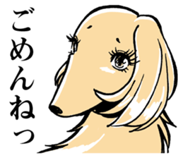 Young lady of the dog.It's Japanese. sticker #9548572