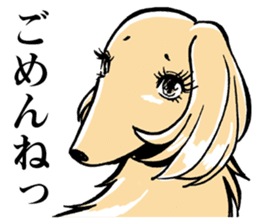 Young lady of the dog.It's Japanese. sticker #9548572