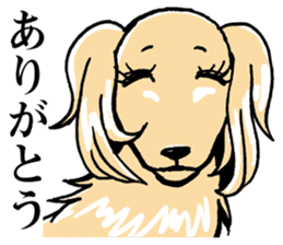 Young lady of the dog.It's Japanese. sticker #9548574