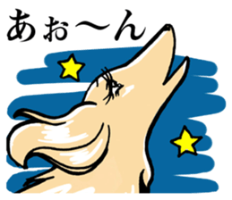 Young lady of the dog.It's Japanese. sticker #9548578