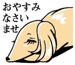 Young lady of the dog.It's Japanese. sticker #9548580