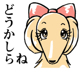 Young lady of the dog.It's Japanese. sticker #9548581