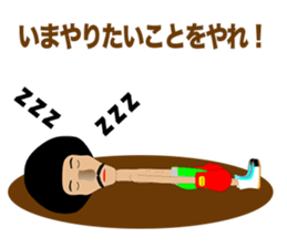 Legend boxer part2 sticker #9548745