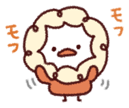 Hagetaka chan Sticker sticker #9548830