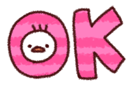 Hagetaka chan Sticker sticker #9548832