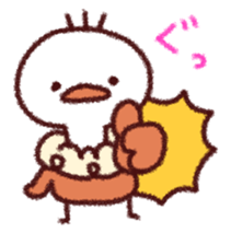 Hagetaka chan Sticker sticker #9548833