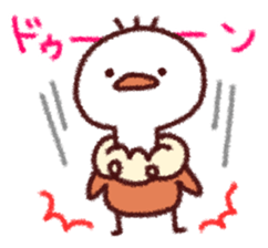 Hagetaka chan Sticker sticker #9548842